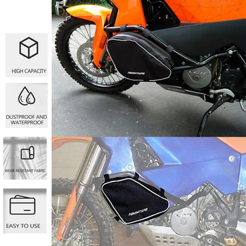 За рамката на мотоциклета 950/990 LC8 ПРИКЛЮЧЕНСКИ, противоударных стъпало, непромокаеми торби, чанти за инструменти за ремонт на броня