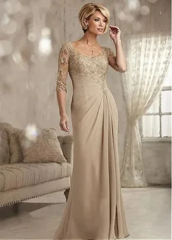 Елегантна рокля за майката на булката цвят шампанско 2024 Голям размер, расшитое мъниста, бельо, шифоновое, с къси ръкави, сватбена рокля за булката