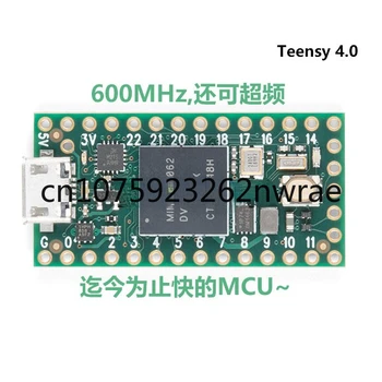 Комплект за разработване на Teensy 4.0 Arm Cortex-m7 / такса за разработка на аудио