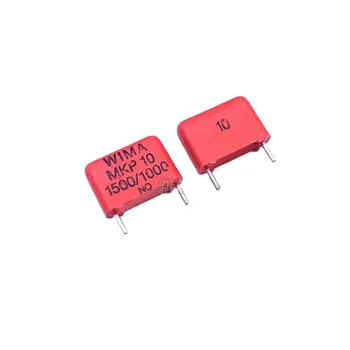 10ШТ/Веймарский кондензатор 1000V 152 0.0015 ICF 1500PF 1n5 MKP10 Разстояние в нозете на 10%
