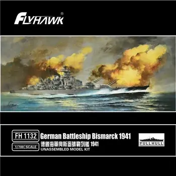 Flyhawk 1132 1/700 Немски боен кораб 