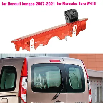 Камера за задно виждане автомобилен Стоп-сигнал За Mercedes Benz Citan 2012-2021, за Renault kangoo 2007 + 3-та Спирачка, задната врата