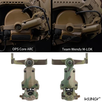 Монтиране на тактически слушалки на шина със завъртане на 360 ° за слушалки серия TAC3 / C Скоба-адаптер подходящ за военен шлем OPS Основната ARC M-LOK