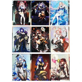 9 бр. / компл. Четвърти набор от подбрани карти от серията Genshin Impact, аниме, Периферни рефракционные флаш карта, Колекция хобита за секси момичета