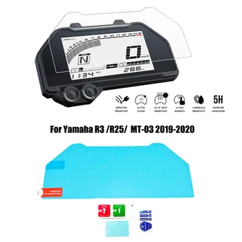За Yamaha MT-03 MT-25 R3 R25 MT03 2019-2022 2021 Клъстер Фолио За Защита на Екрана От Надраскване, Защитно покритие на таблото за измерване на скоростта