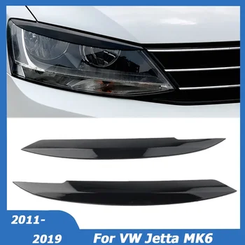 За Volkswagen VW Jetta MK6 Sagitar NCS 2011-2019 на Веждата на Предния Фар Тампон върху клепачите Стикер на клепачите Автомобилни Аксесоари