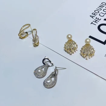 Изискан ретро Темпераментна дизайн с двоен пръстен, перлени обеци за жени, подарък за декорация на партита, аксесоари