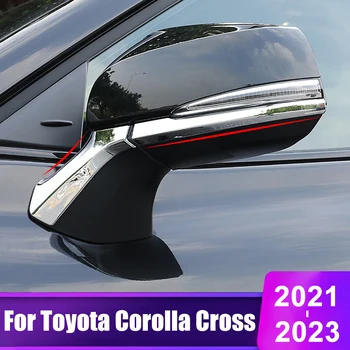 За Toyota Corolla Cross XG10 2021 2022 2023 Автомобилно Огледало за Обратно виждане Страничен Капак Ленти, Етикети ABS Аксесоари от Въглеродни влакна
