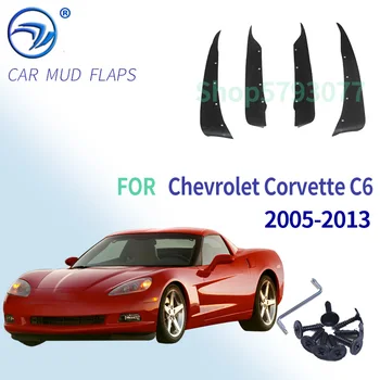 Автомобилни подкрылки, калници, калник на задно колело за Chevrolet Corvette C6 2005 2006 2007 2008 2009 2010 2011 2012 2013