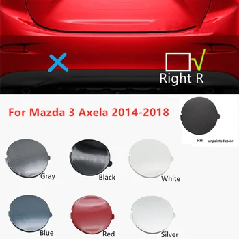 Капакът на буксировочного кука задна броня за Mazda 3 Axela 2014 2015 2016 2017 2018