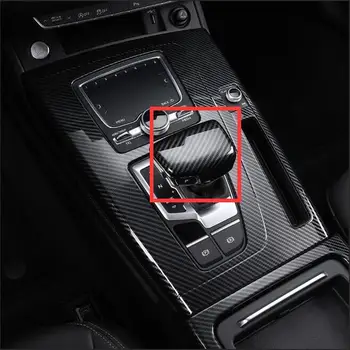 Автомобилни аксесоари, Централен ключ кутия Мултимедиен калъф Накладки за Audi Q5L 2018-2020