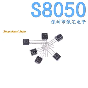 Оригинални 50 S8050 S8550 TO-92 8050