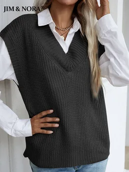 Жена топ ДЖИМ & NORA, обикновен пуловер без ръкави с V-образно деколте, жилетка свободна плетени дамски ежедневни есенни пуловери, блузи по-топло