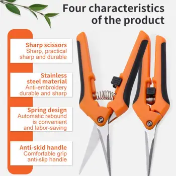 - Инчов ръчно изработени градински ножици за подрязване на обрезных ножица Директни / извити остриета, изработени от неръждаема стомана, за цветни пъпки, треви, цветя