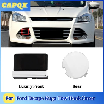 За Ford Escape, Kuga, 2013 14 15 16 Броня Капак На Ремаркето На Кутията Буксировочного Скоба На Кутията Буксировочного Кука Броня Капак Капак