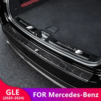 2 елемента Декоративна плоча, багажник за кола, защитно покритие на бронята, задния капак за Mercedes-Benz серия GLE 2020 2021 2022 2023 2024 w167