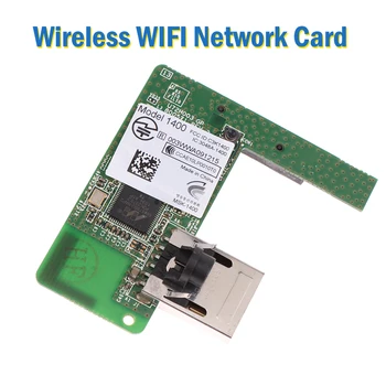 Вградена безжична мрежова карта Slim NIC Подмяна на вътрешна мрежова карта Wi-Fi