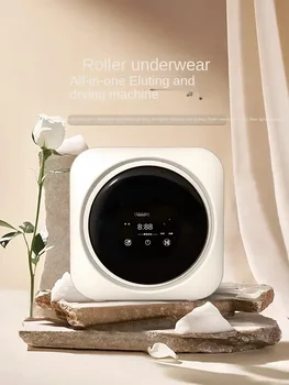 Универсална малка стенни напълно автоматична машина за почистване чорапи за пране и сушене на бельо