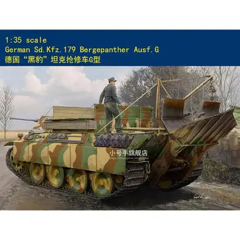 Hobby Boss 84553 1/35 Немски танк Sd Kfz 179Bergepanther Ausf G Static Model Kit Играчки за момчета TH19876