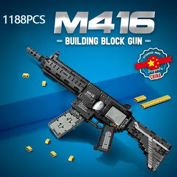 1188 бр. Модел градивен пушка M416, серия оръжия на градската полиция, Пъзел игра за изграждане на тухли, Играчки за момчета, Детски подаръци