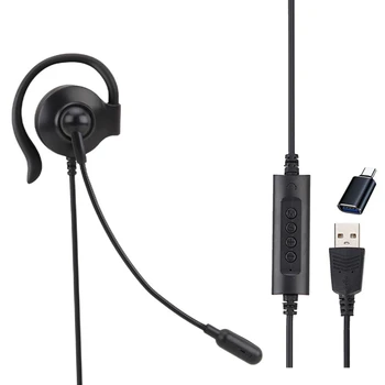 Слушалки за call-център с микрофон, сервизно слушалки, жичен телефонен слушалки 3,5 мм, слушалки за центъра / трафик / компютър, лесен за използване.