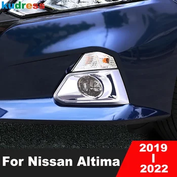 За Nissan Altima 2019 2020 2021 2022 Edition One Хром Капаци На Предната Противотуманной Фарове Панели На Фаровете Фарове За Мъгла, Автомобилни Аксесоари