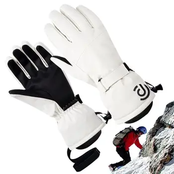 Нескользящие ръкавици със сензорен екран, топли зимни ръкавици с пълна пръст за колоездене, Ски-външни непромокаеми ръкавици Ветроупорен