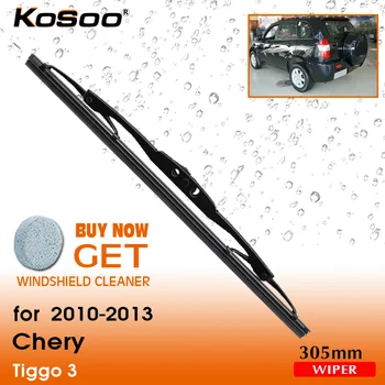 Четка задна Чистачки KOSOO Auto За Chery Tiggo 3, 305 mm (2010-2013) Дискове, Четки за Задното Стъкло Чистачки, Аксесоари за Автомобили