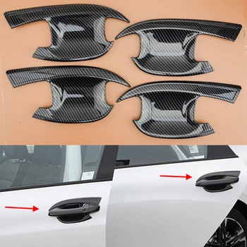 4 бр./компл. Черна врата копчето за кола, украса на капачката на чашата, пластмаса, в стил на карбонови нишки, подходящи за Киа K5 Optima 2020-2021
