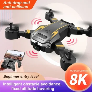 Играчки Gifts8K 5G GPS, професионална камера за въздушни HD, Безпилотни летателни апарати G6, хеликоптер за заобикаляне на препятствия, Радиоуправляеми Квадрокоптер