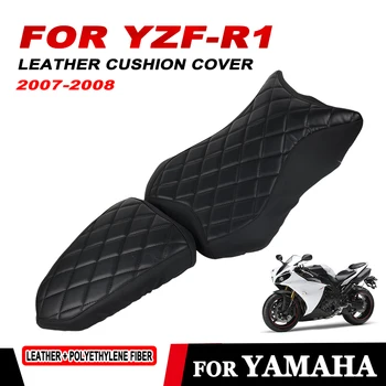 Възглавница За Седалка YAMAHA YZFR1 YZF R1 2007 2008 YZF-R1 Аксесоари За Мотоциклети Топлоизолационна Протектор От естествена Кожа