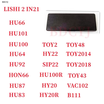 Инструмент Lishi 2 В 1 HU66 HU101HU87 HU83 HU92 HU100 HY22 HU64 TOY2018 HU162T8 VAG2015 TOY2 SIP22 VA2T HON66 HU100R VAC102 B111