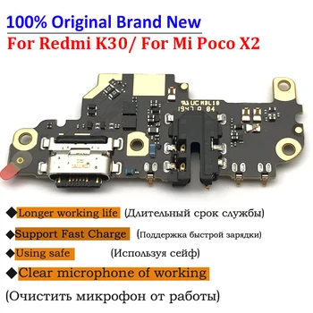 5ШТ 100% Оригинален Нов За Xiaomi Redmi K30 USB Порт За Зареждане на Такса Зарядно Устройство Гъвкав Кабел За Xiaomi Pocophone X2 Конектор за Докинг станция