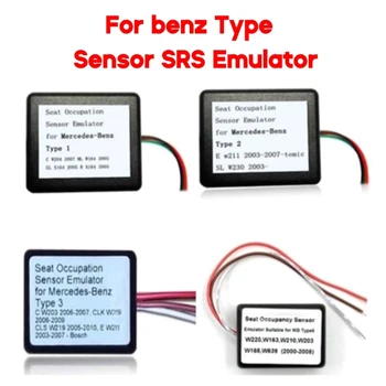 Автоматичен сензор за заетост SRS-емулатор за W163 W210 W203 W168 W639