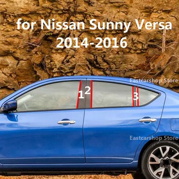 Автомобилна стойка B C Средната Централна колона почистване на прозореца КОМПЮТЪР Стикер във формата на декоративни ленти от въглеродни влакна за Nissan Sunny Versa 2016 2014 2015