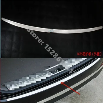 Защита на задната броня врати от неръждаема стомана Тампон на прага на Наслагване на протектора на багажника за 2010-2017 Hyundai Ix35 Автомобилни аксесоари