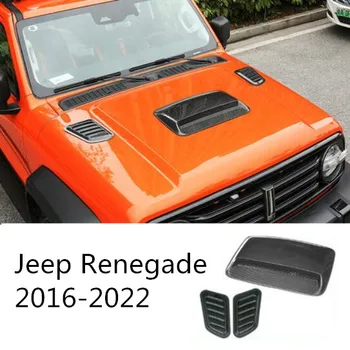 Лъскаво Черно, ABS, изработени от въглеродни влакна, Вентилационна капачка на предния капак на двигателя за Jeep Renegade 2016 2017 2018 2019 2020 2021 2022