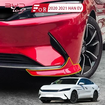 През 2020 2021 2021 година Бронята на колата HAN EV Напълно ще Покрие защитен кожух предна броня ударопоглъщащ защита оригиналната боя