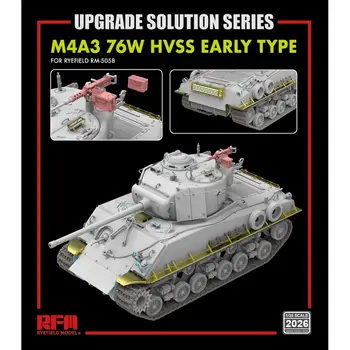 RYEFIELD МОДЕЛ RFM RM-2026 1/35 Upgrade Set за M4A3 76 W HVSS Ранно тип - Комплект части за ъпгрейд
