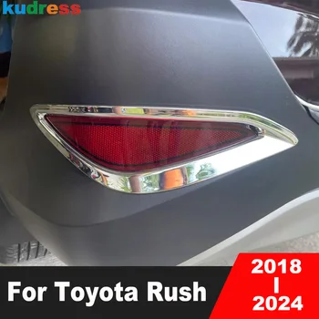 Тампон На Задния Капак Противотуманного Фенер Toyota Rush 2018 2019 2020 2021 2022 2023 2024 Хромирани Задни Фарове За Мъгла Аксесоари
