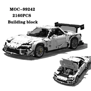 Класически блок MOC-99242, статична версия на Суперавтомобил, 2160 бр., детайли за връзки с висока сложност, играчка за възрастни и деца, подарък за рожден ден