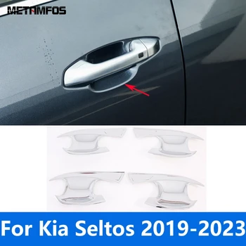 Външни Аксесоари За Kia Seltos 2019 2020 2021 2022 2023 Хромирани Страничната Врата копчето Тампон Купа Защитна Капачка За Полагане на автомобили