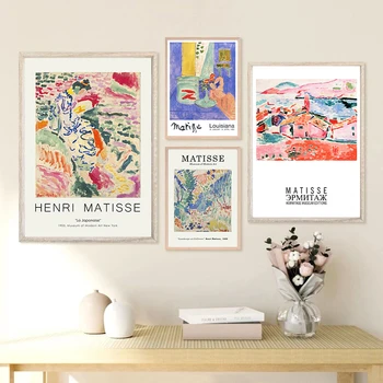 Плакати Анри Матис, абстрактно изкуство, Известната картина, изложба, пръстови отпечатъци, Модерна галерия, Стенни пана, интериор за хол