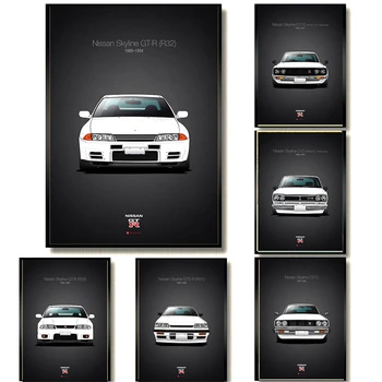 Nissan Skyline GTR R30-34 Модерен Световно Известен Автомобил Платно Живопис Плакати, Стенни Художествени Картини за Хола Декорация на Дома