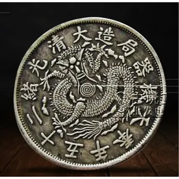 Народна колекция от Антични резбовани монета от Тибетския сребро Daqing Xuantong 25-годишна давност