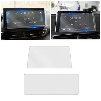 За Peugeot 4008 2016-2021 Автомобилен Мултимедиен Видео, GPS Навигация, LCD екран от Закалено стъкло Защитно фолио Аксесоар от надраскване