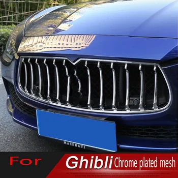 12 бр., покритие на предната решетка, аксесоари за стайлинг на автомобили, Предната решетка на радиатора за Maserati Ghibli 2014-2017