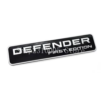 Първото издание на Дълга квадратна ивица ABS Емблемата на колата Икона за Defender 90/110 Вратата на багажника Лимитирана серия Украса на Логото на Стикер на колата