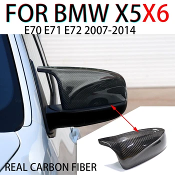Автомобилни Аксесоари, Подмяна на Капаци Огледала за обратно виждане Калъф За Странично Крило с Високо Качество за BMW X5 E70 X6 E71 E72 ActiveHybrid 2007-2014