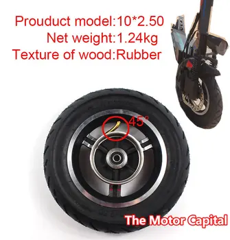 Вътрешна тръба гуми 10X2.50 от ступицей колела барабанни спирачки за електрически скутер 10-инчов Пневматична гума s 